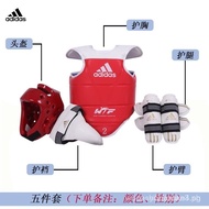 Taekwondo Protective Gear Adidas Thickened Mayan Pattern Competition Actual Combat Training Five Six