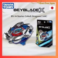 BEYBLADE X BX-34 Starter Cobalt Dragoon 2-60C
