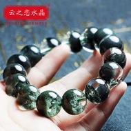 2026 New Brazilian Natural Green Phantom Bracelet for Women - Colorful Phantom Money Pot Crystal0413