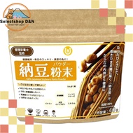 Supervised by a registered dietitian Natto powder 40g Domestic soybeans Natto powder nutritional sup