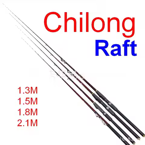 ZZ123 Bridge Boat Ice Raft Fishing Rod Chilong Glassfiber Tip Section 1.3m, 1.5m, 1.8m or 2.1m No Re