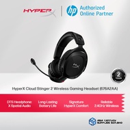 HyperX Cloud Stinger 2 Wireless  Gaming Headset Black (676A2AA) / DTS® Headphone:X® Spatial Audio / 