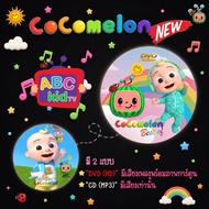 Collection Of 99 songs DVD CD Best Ofcomelon Cocomelon ABC Kids TV (Watch Or Listen Continuously For