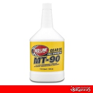Red Line MT-90 GL-4 Gear Oil (946ml) 75W90