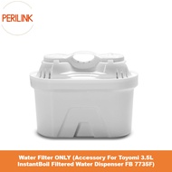 Water Filter ONLY (For Toyomi 3.5L InstantBoil Filtered Water Dispenser FB 7735F)