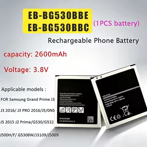 For Samsung Grand Prime EB-BG530BBE EB-BG530BBC 2600mAh J3 J5 G530H J3 2016 J5 2015 J2 Prime J2 Ace