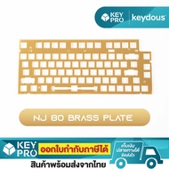 NJ80 Brass plate keyboard Custom ANSI Layout For mechanical