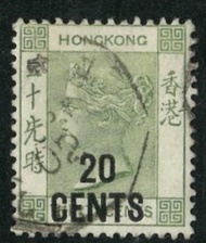 香港 1891年 維多利亞女皇(第五次加蓋)中文改值20仙/30仙舊票銷法國郵輪"LIGNE N PAQ FR"戳