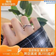 因缺斯汀s925通體純銀開口戒指莫比烏斯簡約波浪想見你情侶戒指