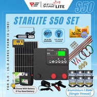 StarLite S50 Energizer 1.8S Set for 5.0 - 15.0 Acres (AC/DC) Aluminium Wire Solar Panel Electric Fen