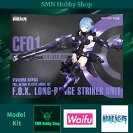 Mecha Waifu Vivienne Hayha Fox Long-Range Striker Unit Girls Model Kit [Fantasy Girls] (Nuke Matrix)