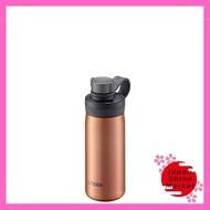 TIGER Stainless Steel Bottle 500ml Vacuum Insulated Carbonated Water Bottle Beer OK Cooling Carrying Growler MTA-T050DC Copper (Brown)