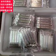 9999 Silver Material Sterling Silver Silver Silver Bar Investment Silver Bar Upgraded Value Collecti