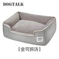 Dog House Cat House Winter Warmth Removable Washable Bitable Small Dog Teddy Schnauzer หลอดสำหรับนอน