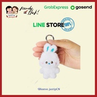 LINE STORE X NEW JEANS Bunini Doll Keyring Bag Charm Plush Pendant