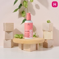 NEW OSiS Upload Bodifying Hair Cream 200ml