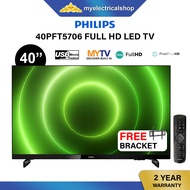 Philips 40PFT5706 40 Inch Full HD LED TV MYTV Digital Tuner - DVB-T2 40PFT5706/68 USB Movie Playback