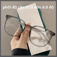 Round frame glasses with mixed lenses, astigmatism lenses, anti-radiation lenses, Uv400 rays