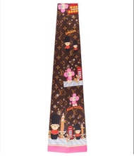 LV Louis Vuitton Christmas Limited Edition 2021 Animation Vivienne in London Twilly 聖誕 倫敦