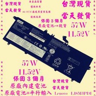 原廠電池Lenovo L18M3PD1台灣當天發貨 T490S T495S T14S 