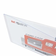 Mica Protector Document Money Paper Postcard Stamps B6 B5 B4