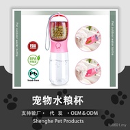 Pet Supplies Large Capacity Cats Dogs Portable Outdoor Two-in-One Drinking Water Food High Temperatu