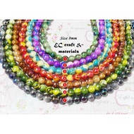 Acrylic Beads with Shiny Pattern, HANDMADE Bracelet Accessories for Children AK079/AK080