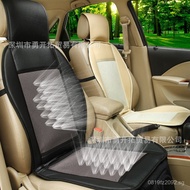 Chair12V Seat Cushion Cover Cooling Summer Fan Car Cushion Seat Cushion Cooling Fan Cooler EJH1