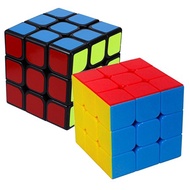 Magic Cube 3x3 Smooth Magic Cube Rubik Cube Rubik's Cube