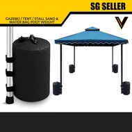 [SG SELLER] Gazebo Tent Water Sand Weight Stand Portable Waterproof Weight Bag Multi-Use Heavy Duty 
