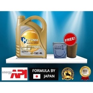 A50I# BMW E46,E49,E60 (M52, M54, M56 ENGINE) OIL FILTER + KOYOMA ENGINE OIL (combo offer) 5W-40 Full