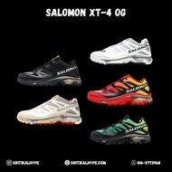 ❗️KRITIKAL HYPE❗️XT-4 OG G#35282968833065