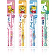 Crazy Baby ** Japan SUNSTAR Qiaohu Toothbrush Special Price 58 Yuan ** Ready Stock Supply