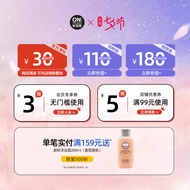 Korea Korea LG ONTHEBODY Anbaodi Beman Fragrance Violet Body Lotion Body Lotion