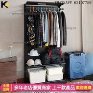 A&1951洞洞板衣架 斤數開放式衣櫃 步入式貨架衣櫃 衣帽櫃 掛衣架 衣帽架 DIY組合 鐵藝衣櫃置物架全新包送貨new#free delivery#Wardrobe # Hat rack#