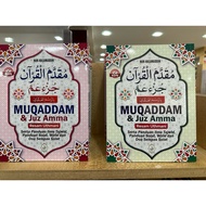 Muqaddam dan Juz Amma Resam Uthmani Serta Panduan Ilmu Tajwid,Panduan Solat,Wirid Dan Doa Selepas So