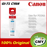 CANON ORIGINAL GL-71 GL71 GL 71 GI-71 GI71 GI 71 REFILL INK G-SERIES CYAN with G1020 G2020 G3020 G30