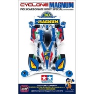 TAMIYA 95676 CYCLONE MAGNUM POLYCARBONATE BODY SPECIAL 30TH ANNIVERSARY [AR CHASSIS]