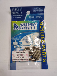 อิเลคโทรด Electrode SUMO SG-51/JW-40 อันละ 25.- อะไหล่ เครื่องตัดพลาสม่า CUT40 SG51