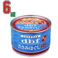 d.b.f - [6罐裝] 雞肉+白身吞拿魚(150gx6) DBF 狗罐頭 D1534