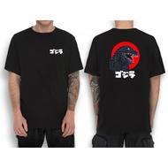 GOZILA JAPAN t-shirt KANJI t-shirt/ men's t-shirt/