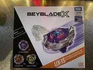 爆旋陀螺x UX-15 鮫鯊狂鱗改造組