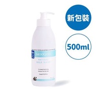 澳洲製造 - MooGoo 經典沐浴乳 (500ml) 溫和低敏 無 SLS 濕疹及敏感肌推薦 [全身包括面部適用] [平行進口]