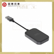 [ADAM Yaguo Elements] CarGo CarPlay Wireless Receiver Yaguo ADAM Yaguo Charger Car Bluetooth Receive