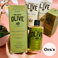KORRES Olive 3-in-1 Nourishing Oil