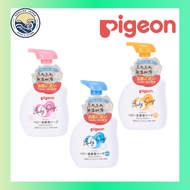 [100% Authentic] Pigeon Baby Foaming Body Wash 500ml Bottle & 800ml Refill – Unscented / Moisturizin