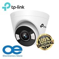 TP-LINK VIGI C450 Network VIGI 5MP Fixed Lens H.265 24h Full-Color Two-Way Audio Turret IP Network C