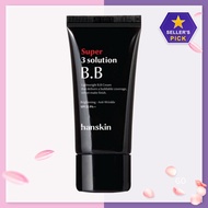 [Hanskin] Super 3 Solution BB Cream SPF35 PA++ / Korean Makeup Base / Natural Finish / K-Beauty
