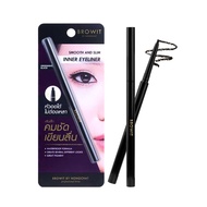 Kẻ Mắt Browit Giữ Màu Lâu Không Trôi Smooth & Slim Inner Eyeliner