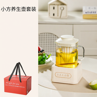 me you | กาแก้วอัจฉริยะหลายฟังก์ชัน